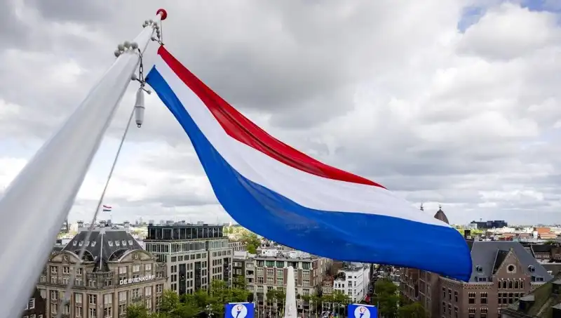 Hollanda'da İsrail Vatandaşlarına Yönelik Saldırılar: Nedenleri ve Etkileri