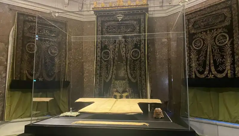 Hırka-i Şerif’i Görmek İçin Tarih Belirlendi: Ziyaretler Başlıyor!
